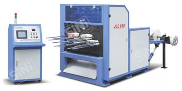 CJCQ-850-Paper Roll Die Cutter