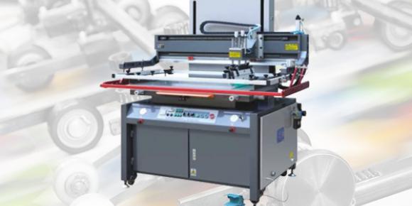 Screen Printing - Horizontal-lift Half-tone Printing Machine