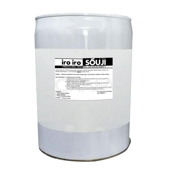 Iro Iro Souji (20 Liter/Drum)